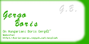 gergo boris business card